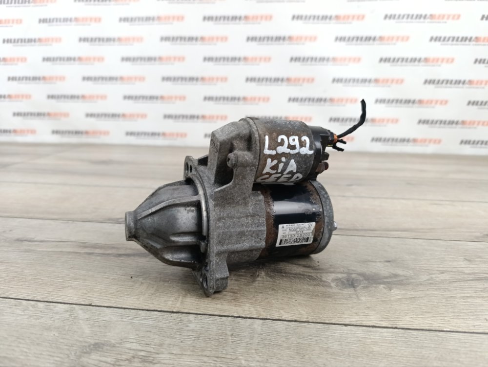 Стартер, 2800 рублей, Москва