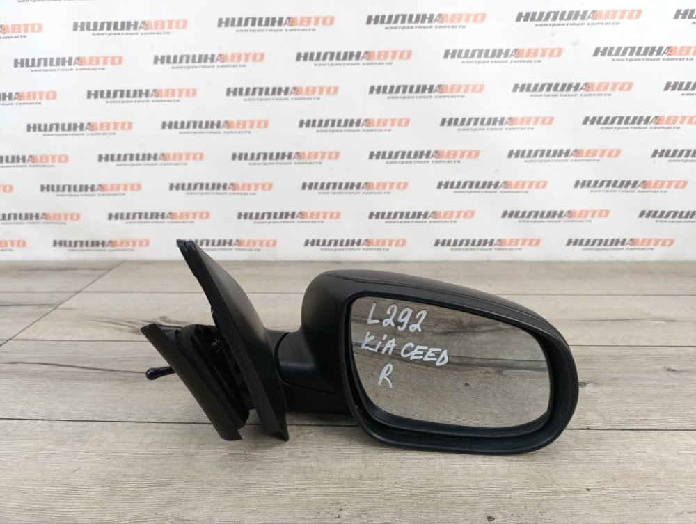 Зеркало, 2000 рублей, Москва