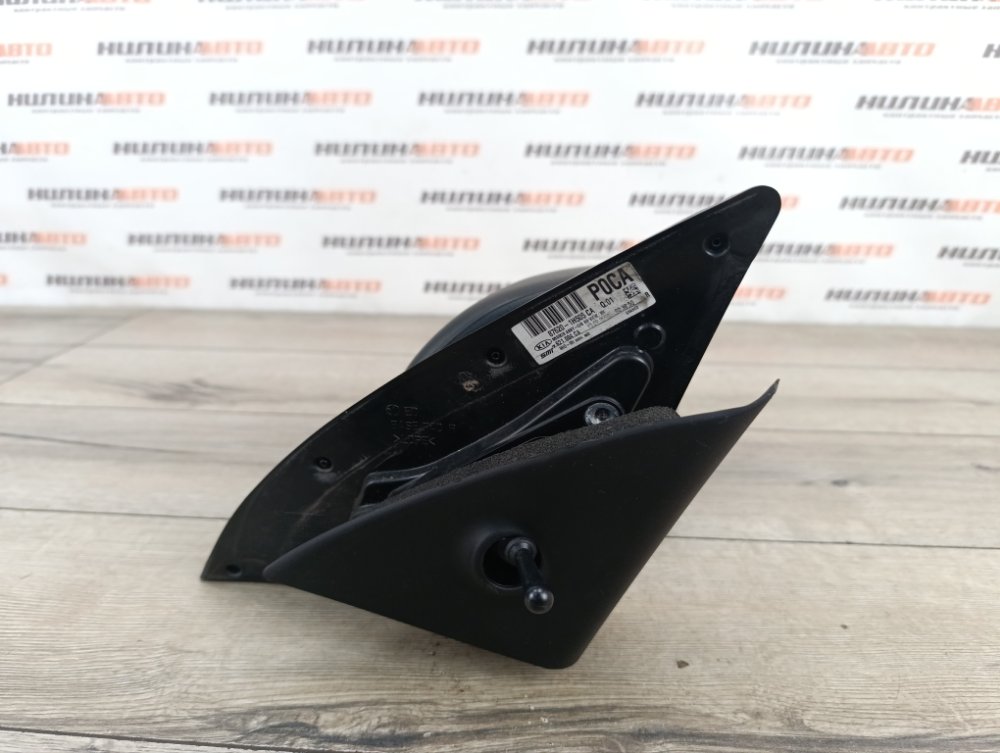 Зеркало, 2000 рублей, Москва