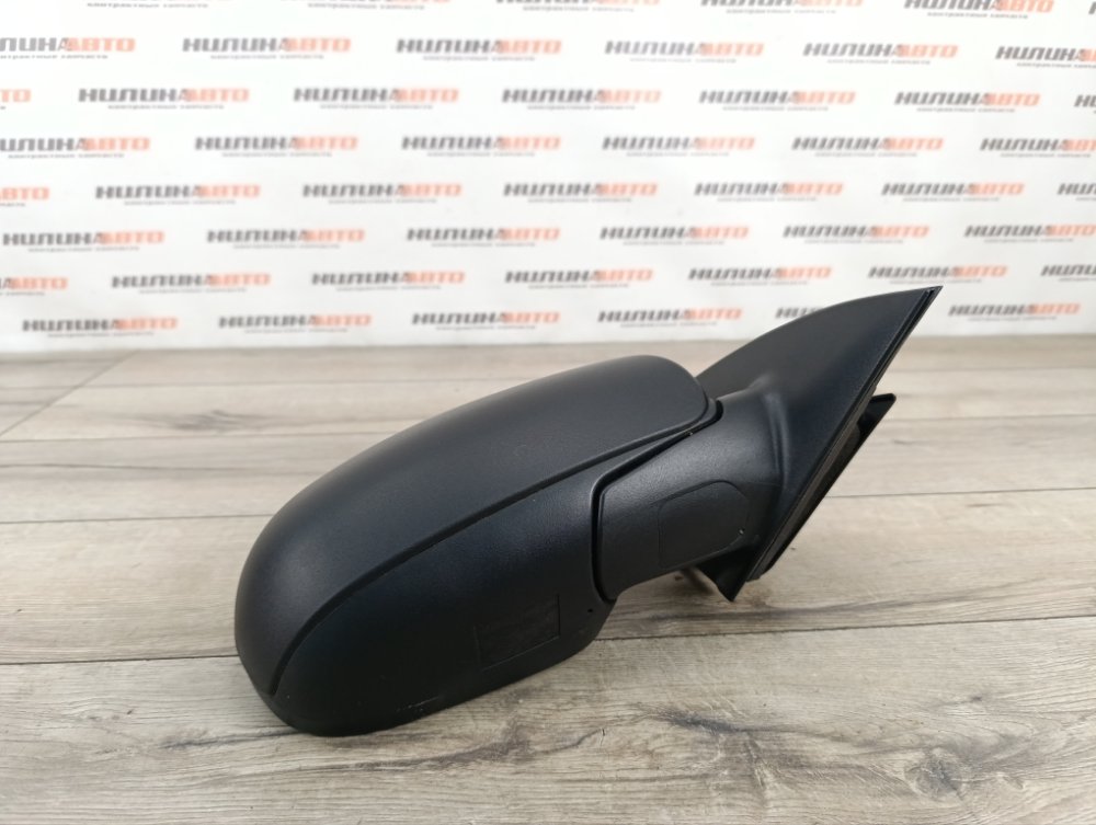 Зеркало, 2000 рублей, Москва