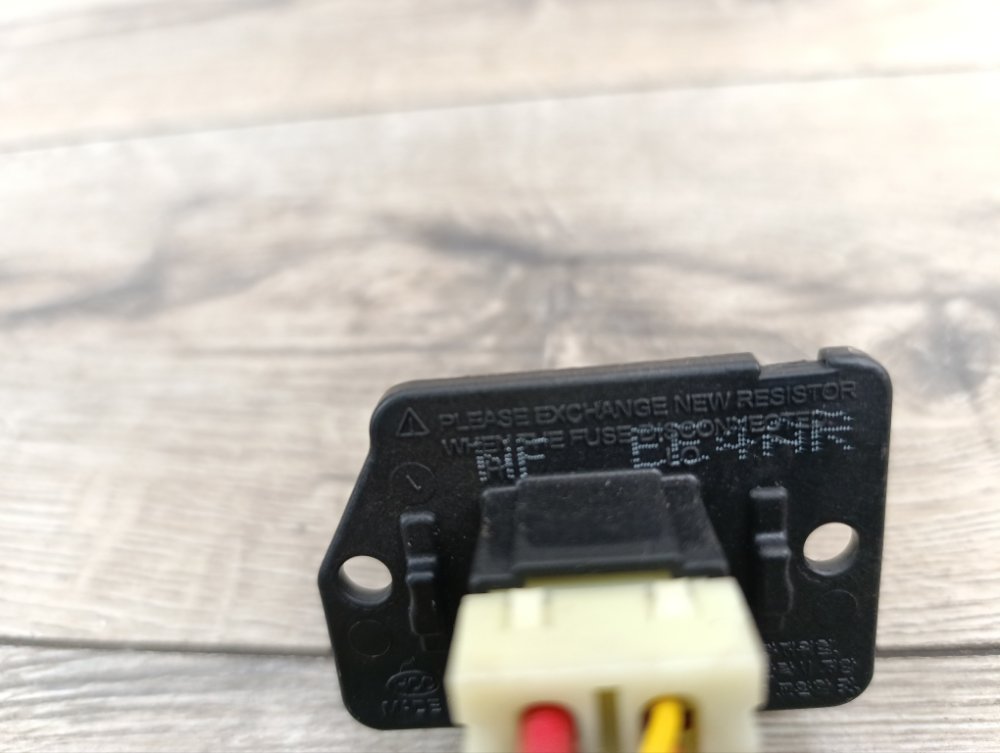 Резистор печки, 500 рублей, Москва