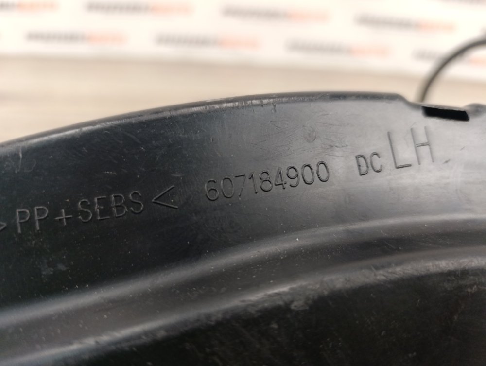 Подушка безопасности в сиденье, 800 рублей, Москва