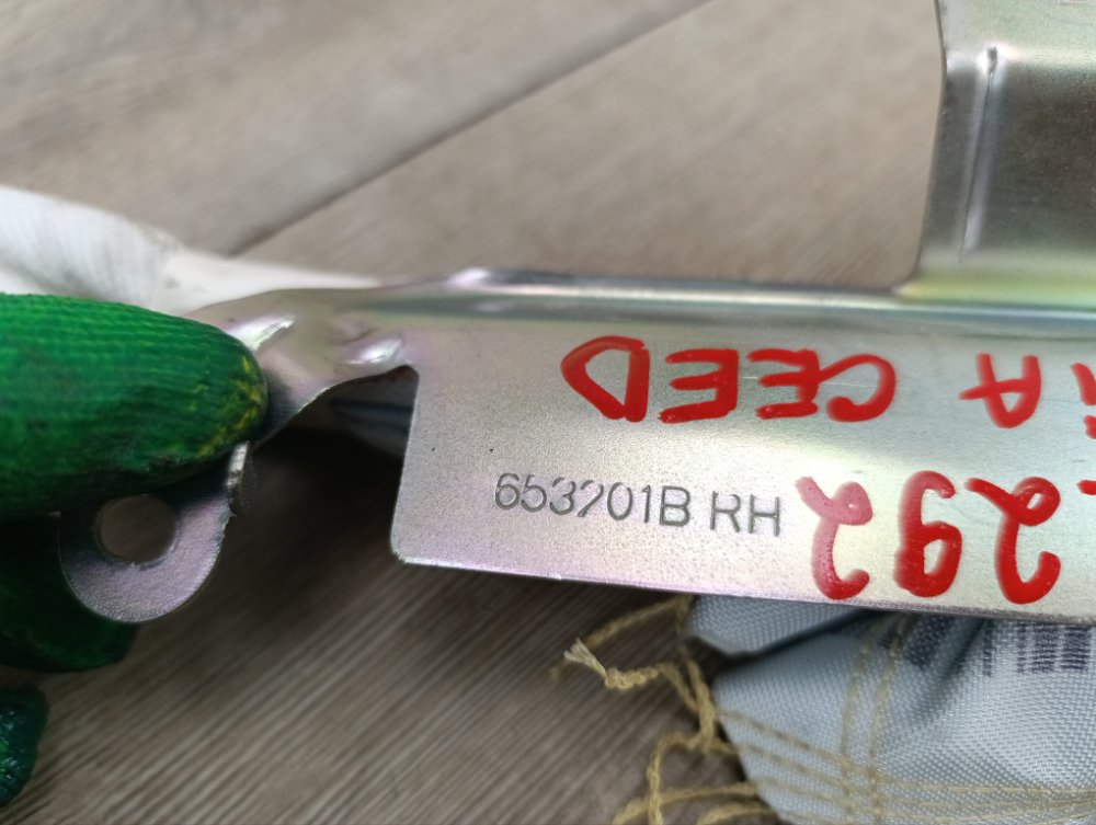 Подушка безопасности боковая, 1000 рублей, Москва