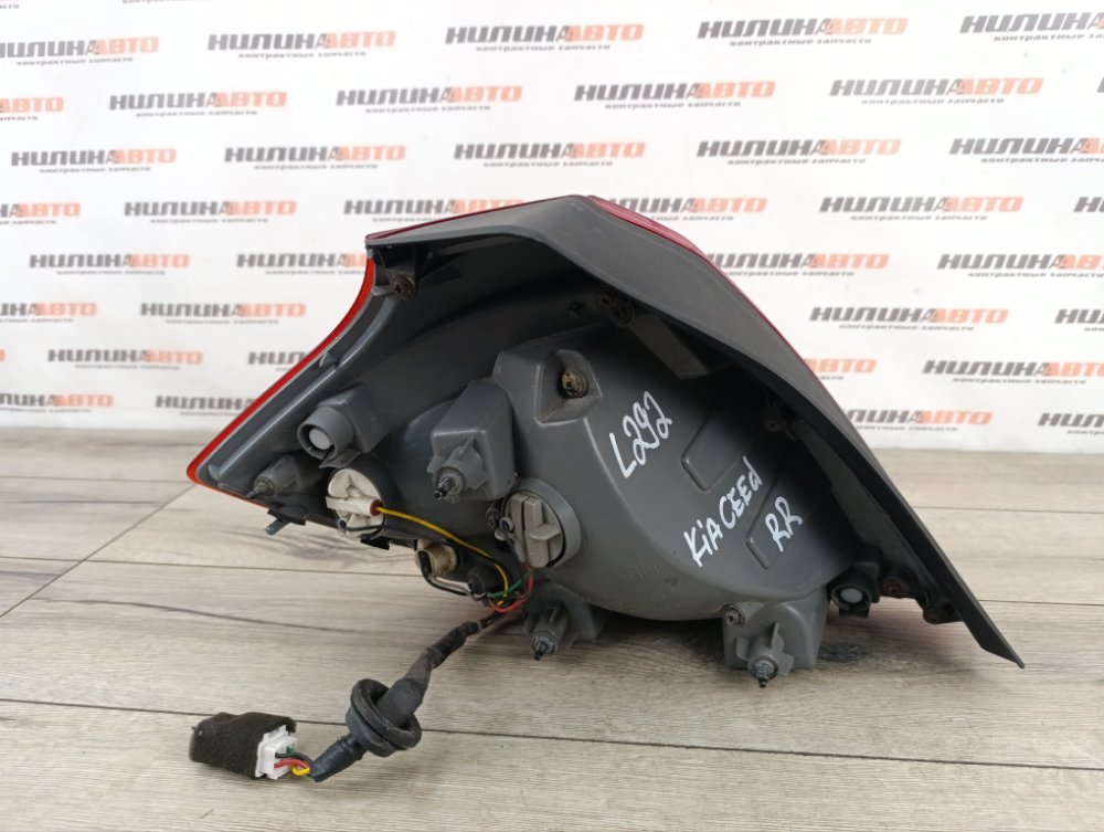 Фонарь в крыло, 4000 рублей, Москва