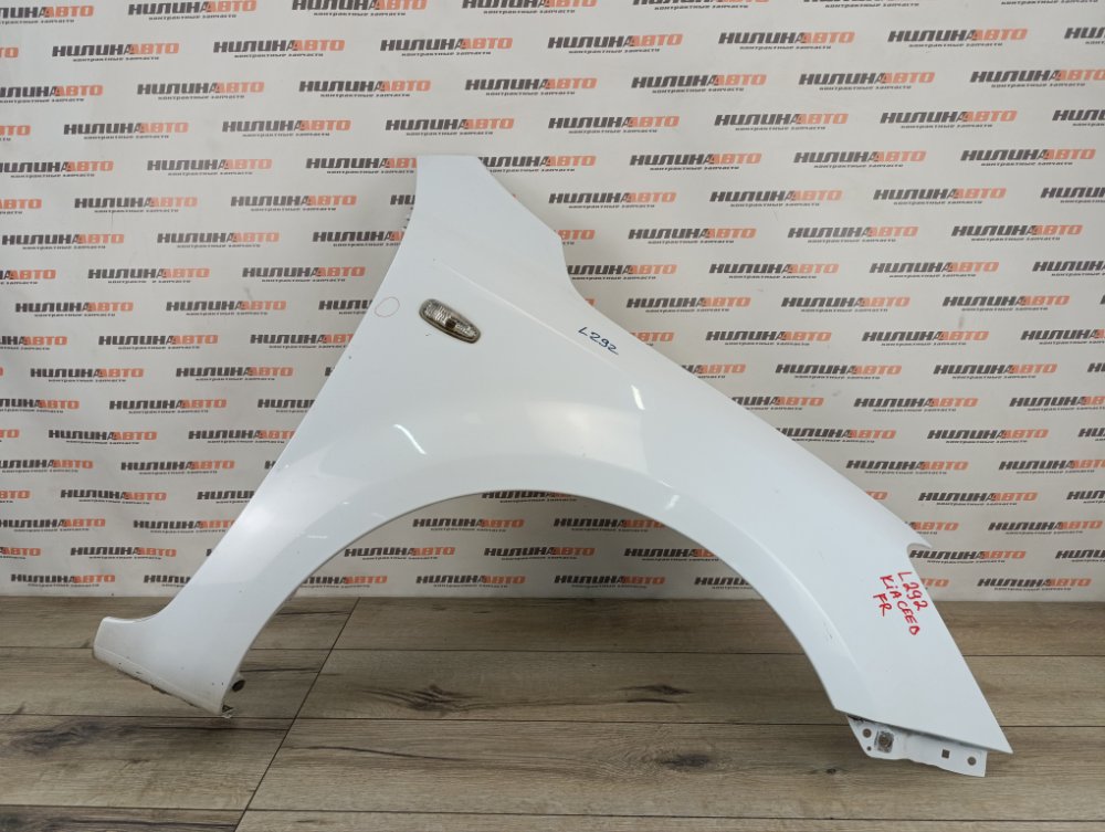 Крыло, 9000 рублей, Москва