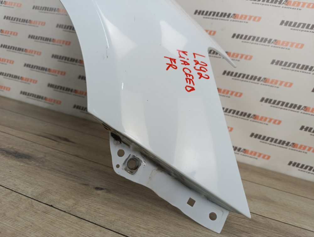 Крыло, 9000 рублей, Москва