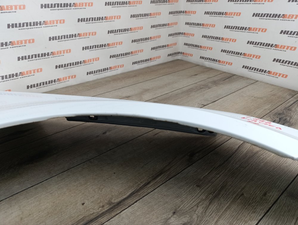 Крыло, 9000 рублей, Москва