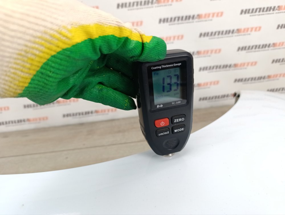 Крыло, 9000 рублей, Москва