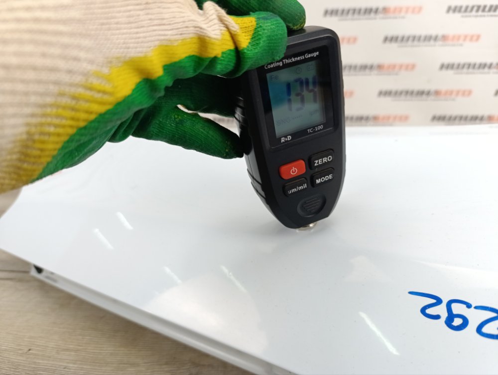 Крыло, 9000 рублей, Москва