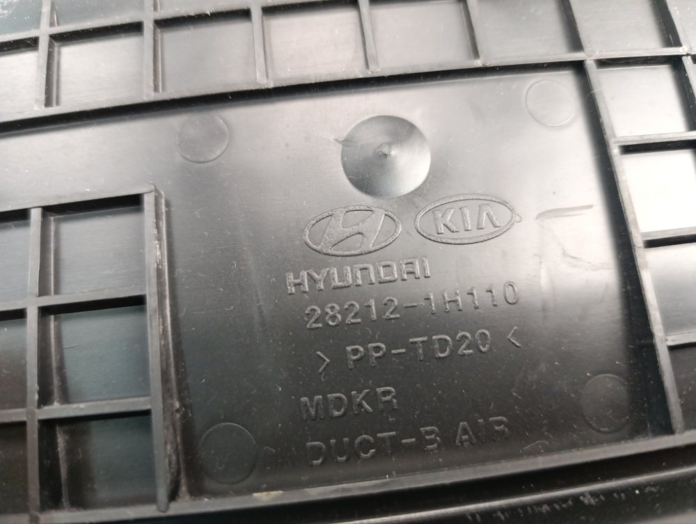 Воздухозаборник, 2800 рублей, Москва