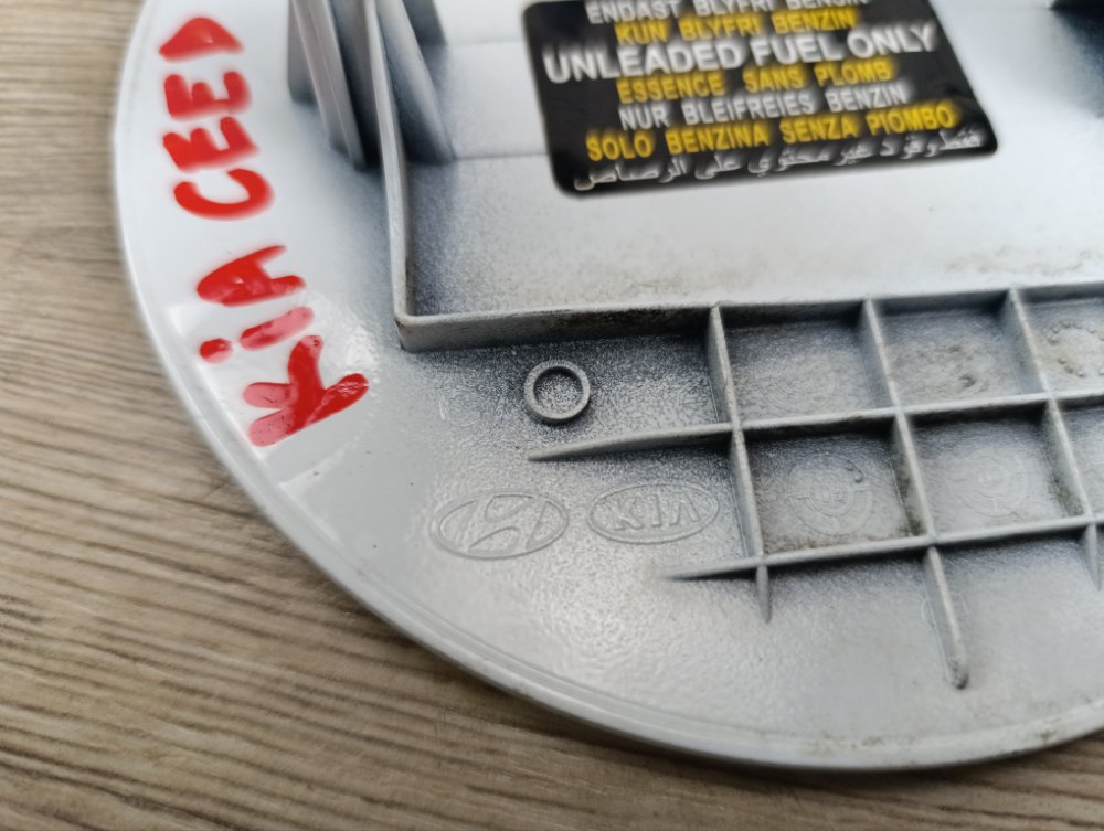 Лючок топливного бака, 500 рублей, Москва