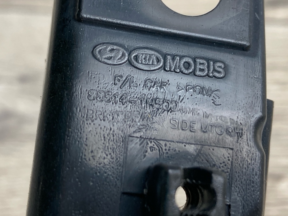 Кронштейн бампера, 250 рублей, Москва