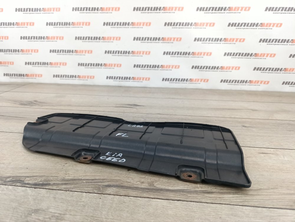 Защита двигателя, 500 рублей, Москва