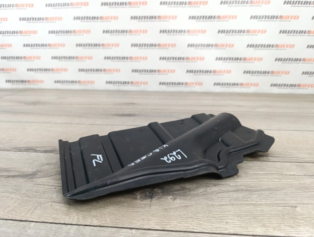 Защита двигателя, 500 рублей, Москва