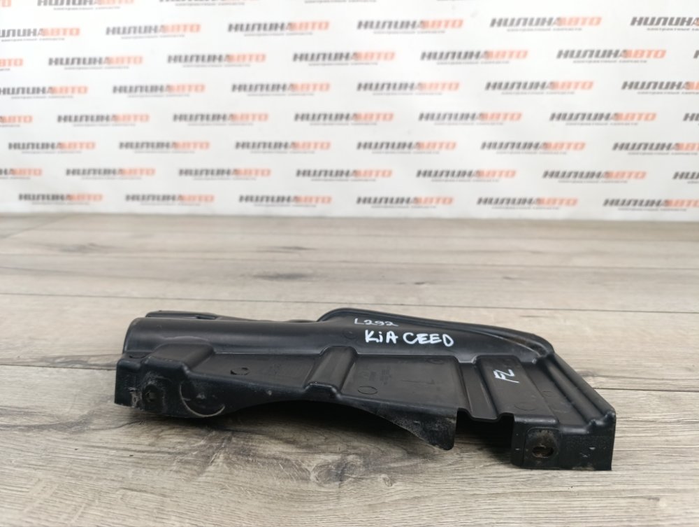 Защита двигателя, 500 рублей, Москва