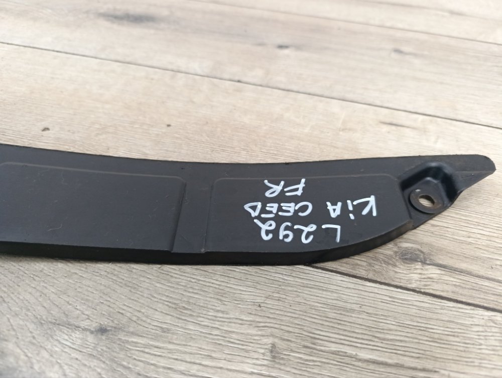 Защита двигателя, 400 рублей, Москва