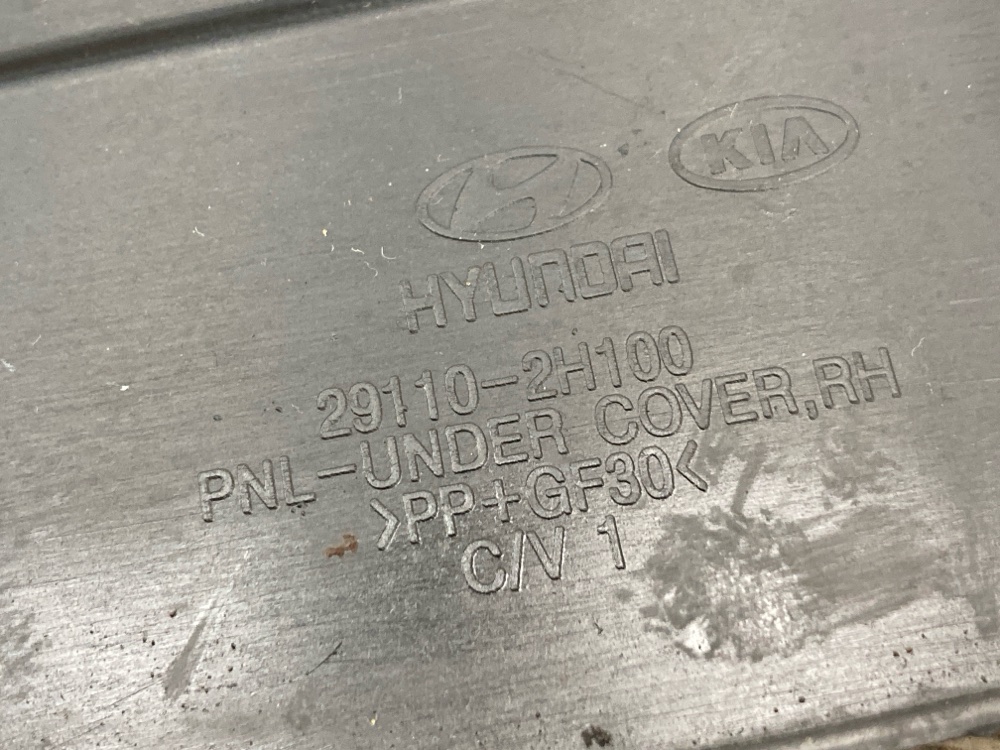 Защита двигателя, 400 рублей, Москва