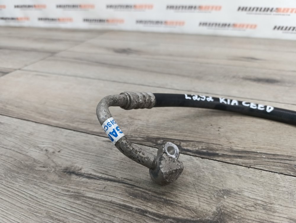 Трубка кондиционера, 2000 рублей, Москва