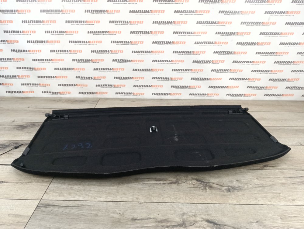 Полка багажника, 2300 рублей, Москва