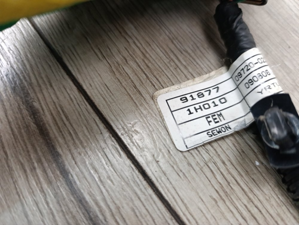 Проводка, 2000 рублей, Москва