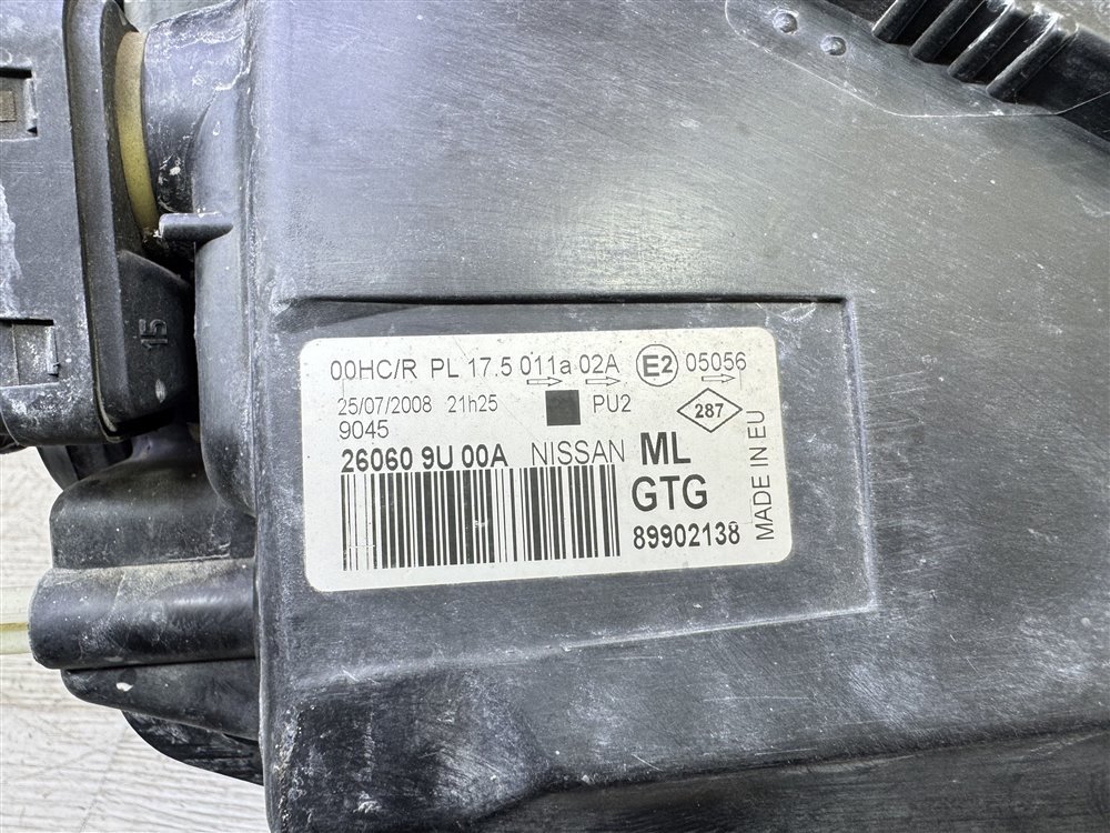 Фара галоген, 7000 рублей, Севастополь