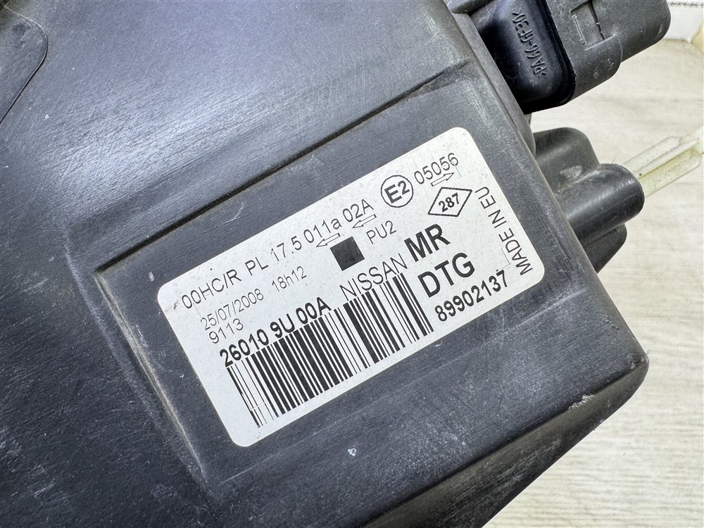 Фара галоген, 8500 рублей, Севастополь