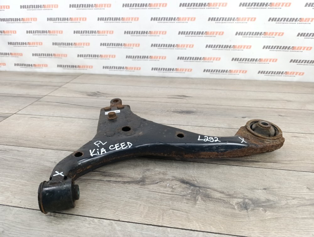 Рычаг передний нижний, 1000 рублей, Москва