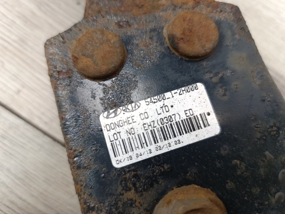 Рычаг передний нижний, 1000 рублей, Москва