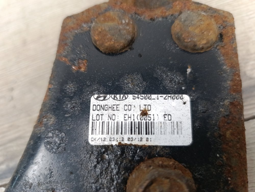 Рычаг передний нижний, 1000 рублей, Москва