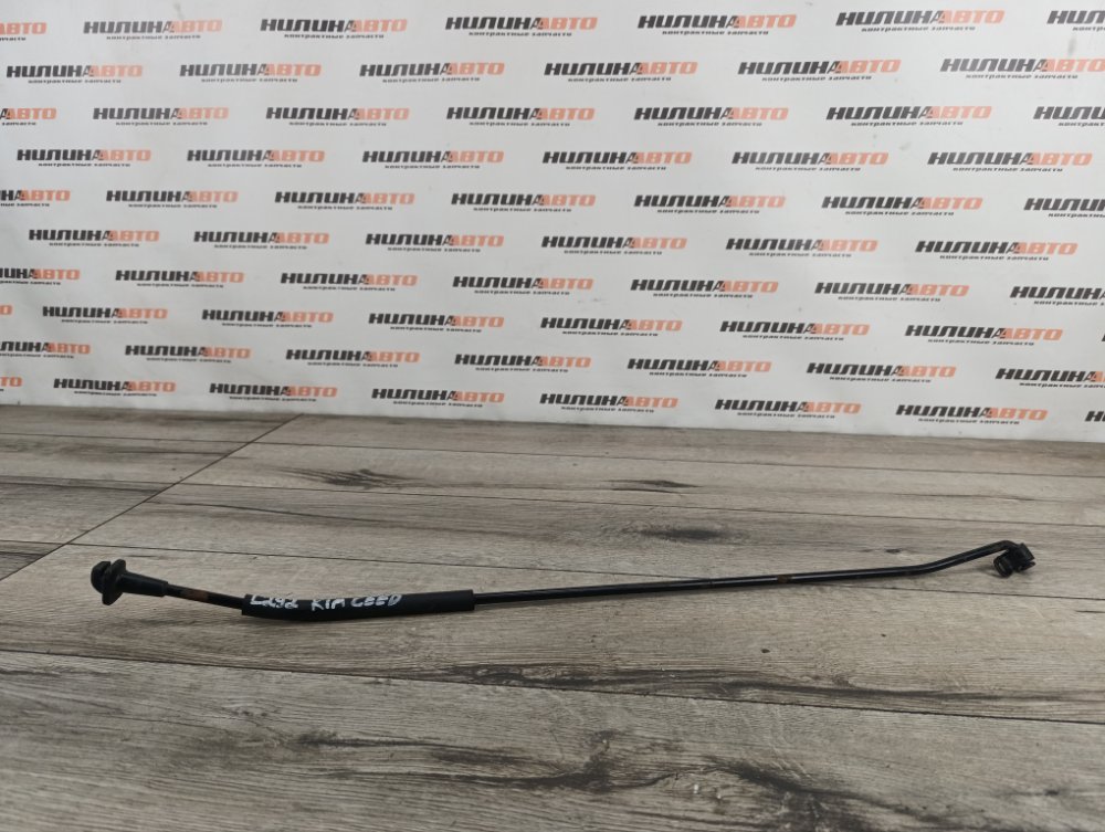 Упор капота, 500 рублей, Москва