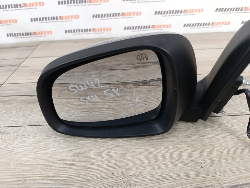 Зеркало, 10000 рублей, Москва