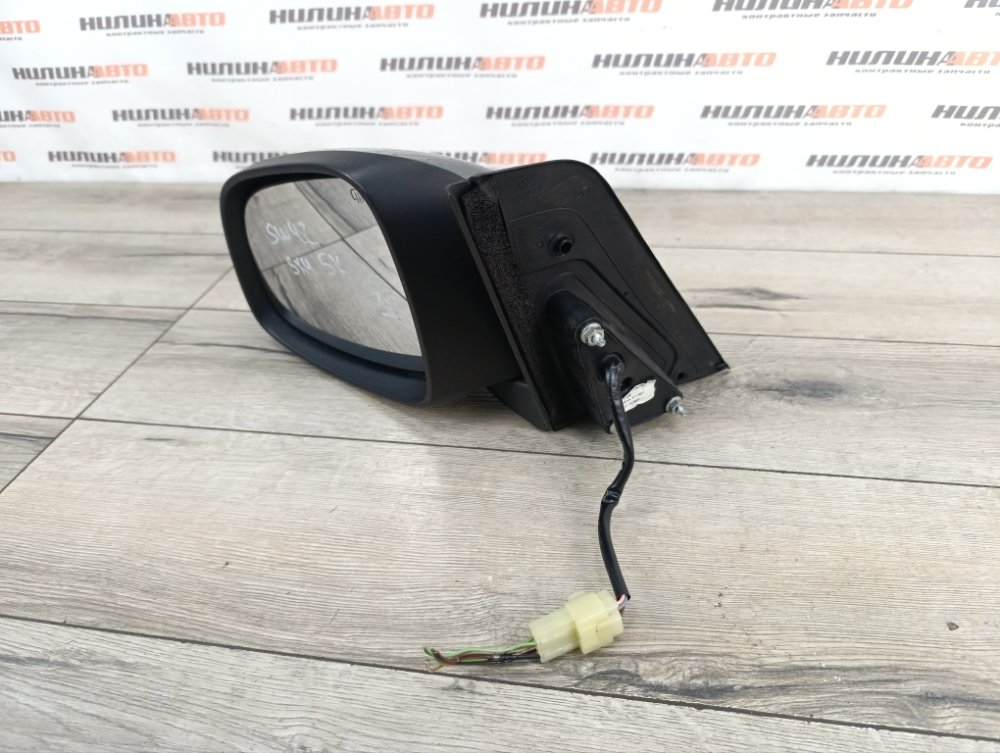 Зеркало, 10000 рублей, Москва