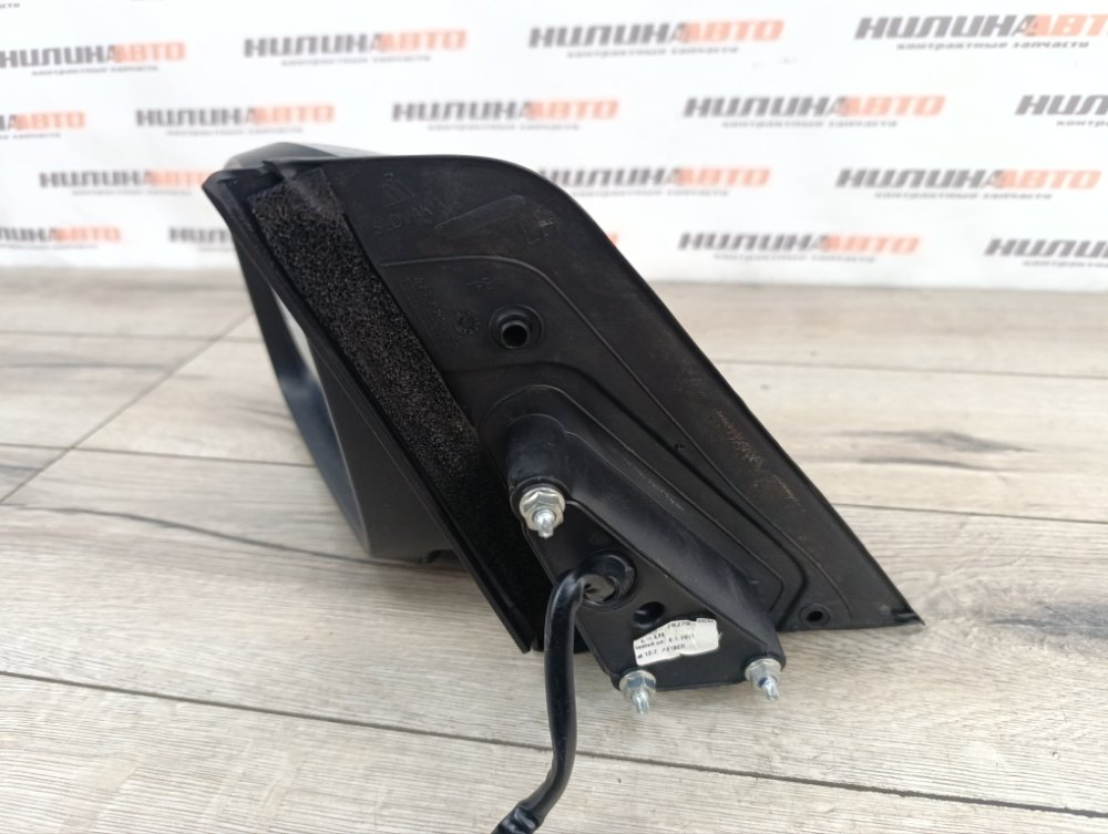 Зеркало, 10000 рублей, Москва