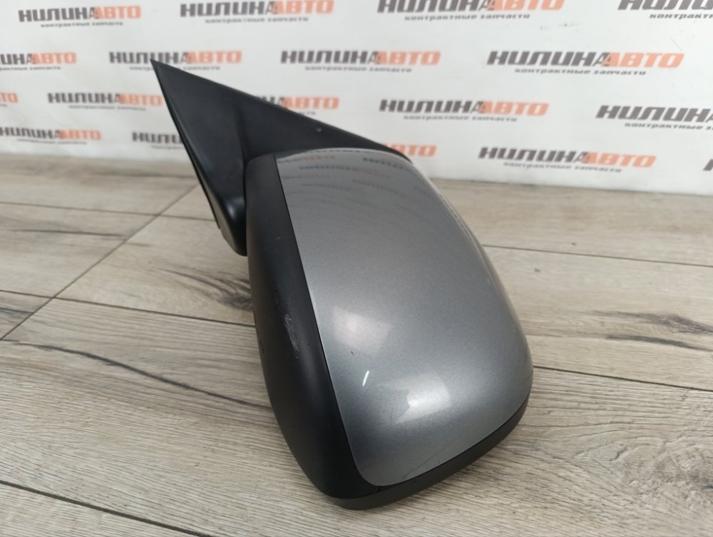 Зеркало, 10000 рублей, Москва