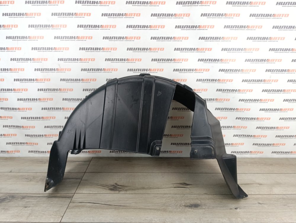 Подкрылок, 600 рублей, Москва