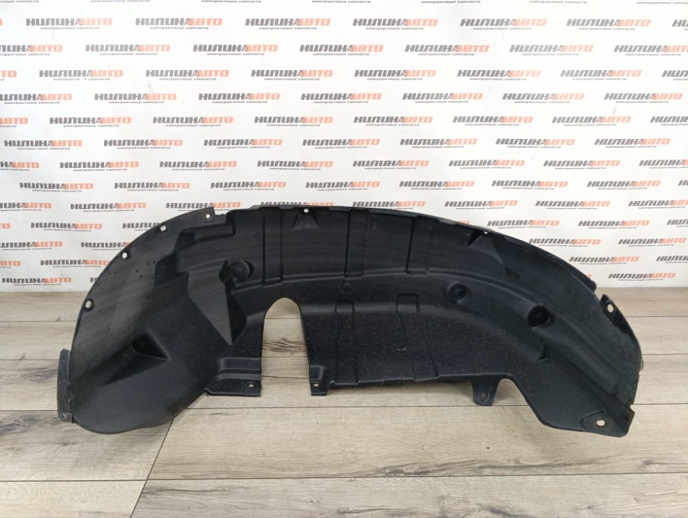 Подкрылок, 600 рублей, Москва