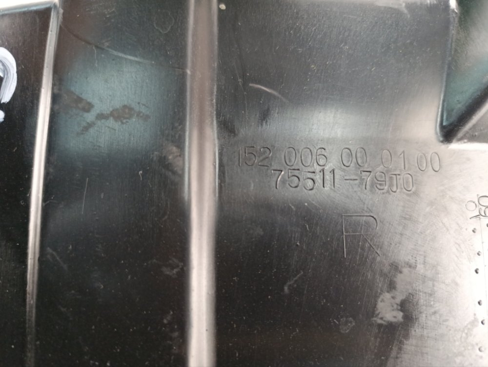 Подкрылок, 600 рублей, Москва