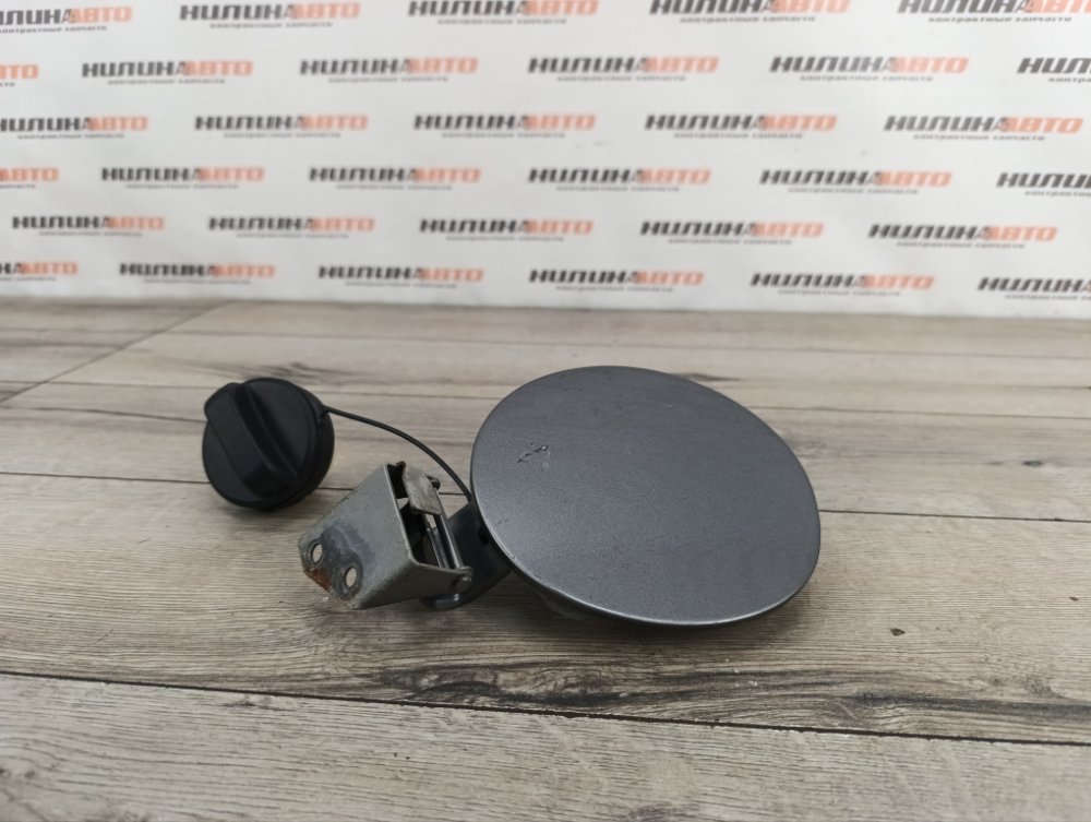 Лючок топливного бака, 500 рублей, Москва