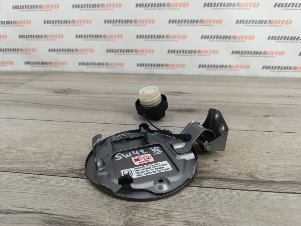 Лючок топливного бака, 500 рублей, Москва