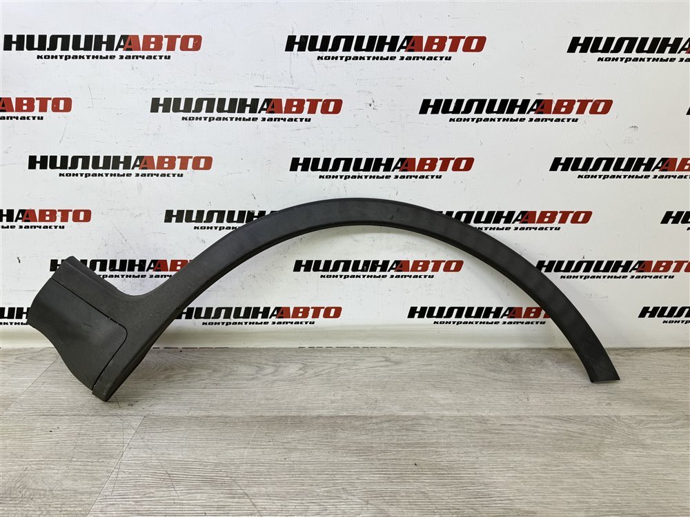 Накладка крыла, 1000 рублей, Севастополь