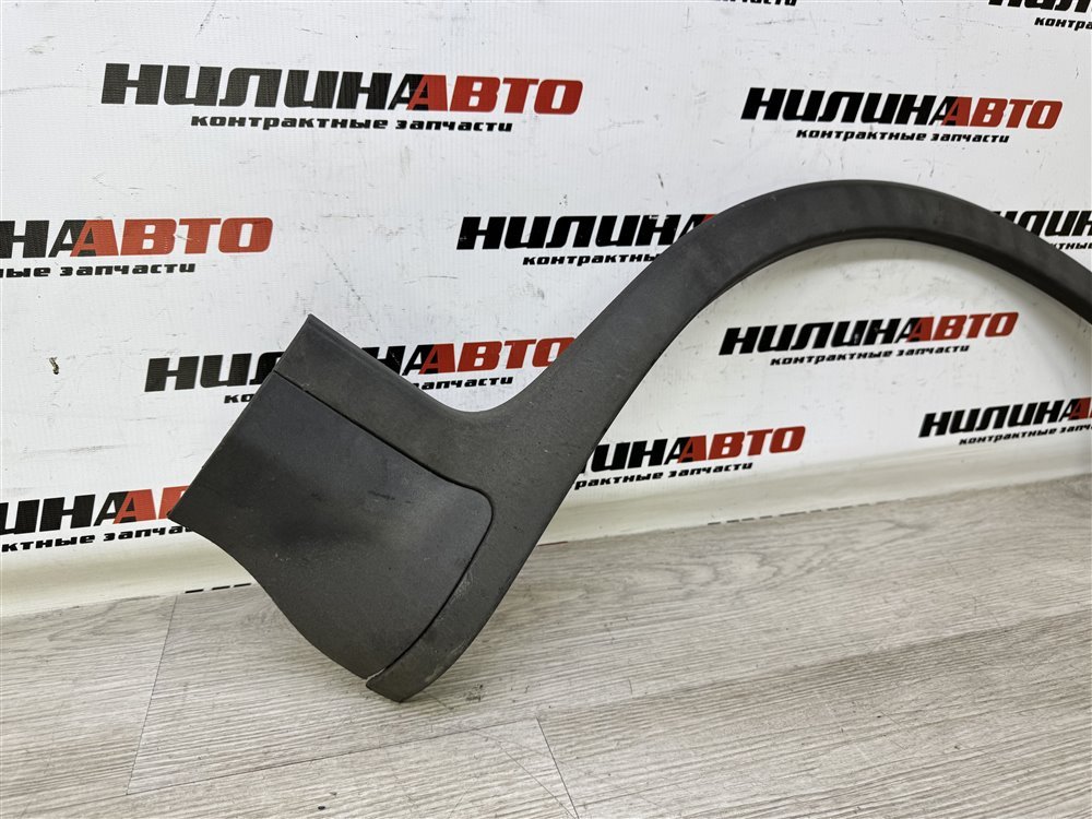 Накладка крыла, 1000 рублей, Севастополь