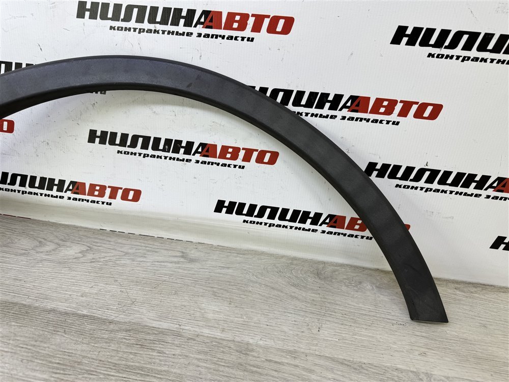 Накладка крыла, 1000 рублей, Севастополь