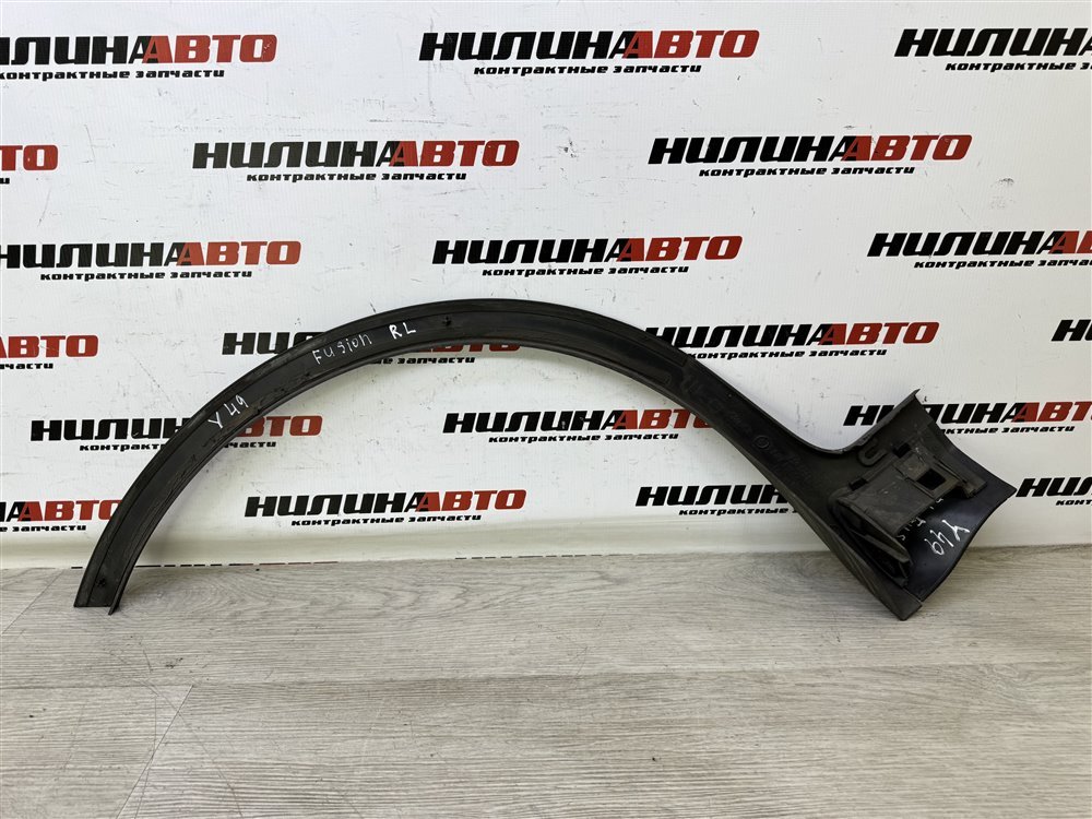 Накладка крыла, 1000 рублей, Севастополь