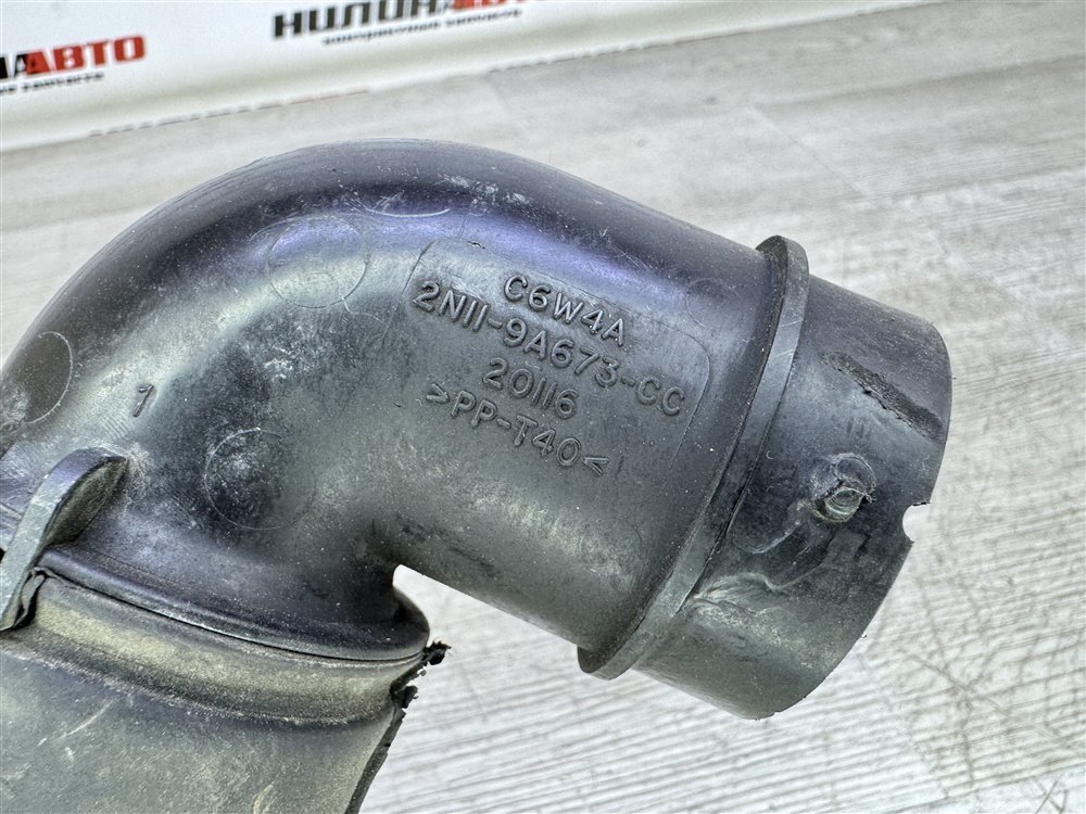 Воздухозаборник, 5000 рублей, Севастополь