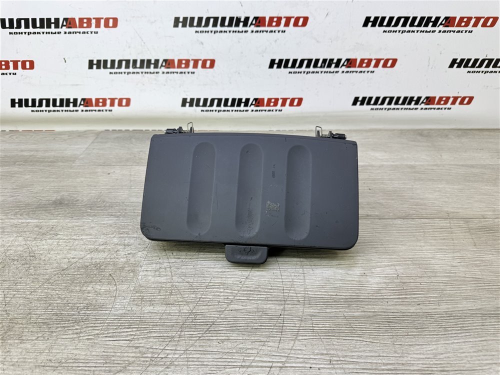 Бардачок, 1000 рублей, Севастополь