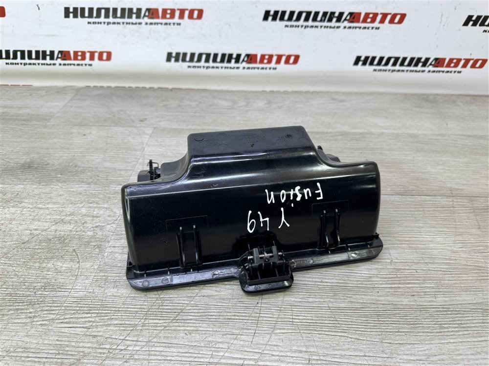 Бардачок, 1000 рублей, Севастополь