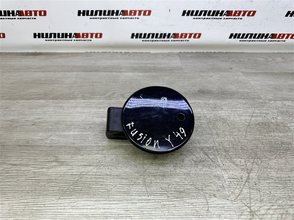 Лючок топливного бака, 500 рублей, Севастополь