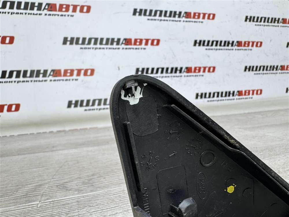 Накладка крыла, 1300 рублей, Севастополь