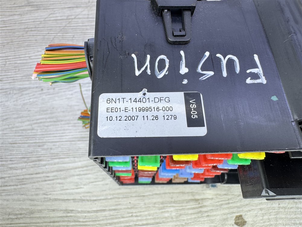 Блок предохранителей под капот, 1000 рублей, Севастополь