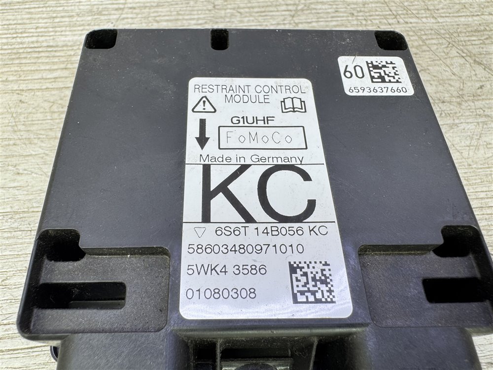 Блок управления SRS, 500 рублей, Севастополь